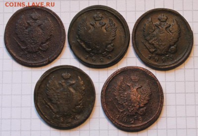 5 мон; 2коп;1811. 1820.-23-24-25. 24.06.17. 22:00. Моск. - МОНЕТЫ НА ПРОДАЖУ 20.06.17 г 031.JPG