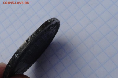 Монета Рубль 1817 г ПС Оконч. 21 июня 2017 г. в 22:00 по МСК - DSC02848.JPG