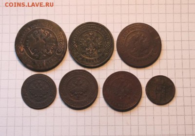 лот Империи. 24.06.17. 22:00. Москвы. - МОНЕТЫ НА ПРОДАЖУ 20.06.17 г 050.JPG