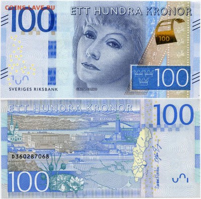 Кораблики на банкнотах - Швеция 100 крон