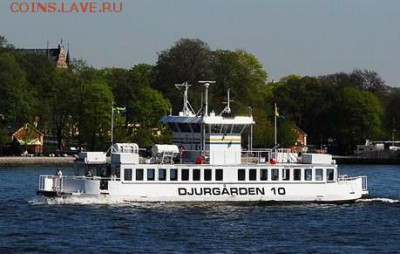 Кораблики на банкнотах - DJURGARDEN_10