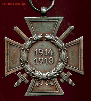 НЕМЕЦКИЙ КРЕСТ WW I 1914-1918ГГ.   ДО 25.06.  22:00 МОСКВА - img230
