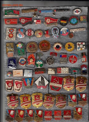 солянка  до 22-00  22.06.2017 - 13_0001 знак 3