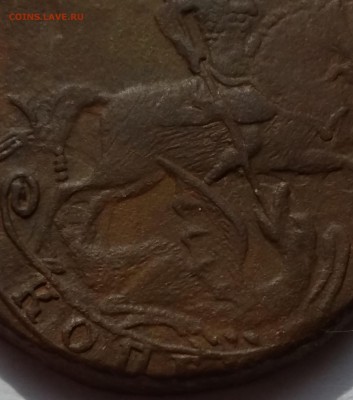 1 копейка 1758 года. 25.06. в 22-30 МСК - 1758 33