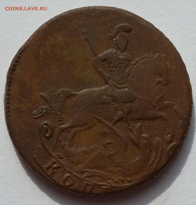 1 копейка 1758 года. 25.06. в 22-30 МСК - 1758 2