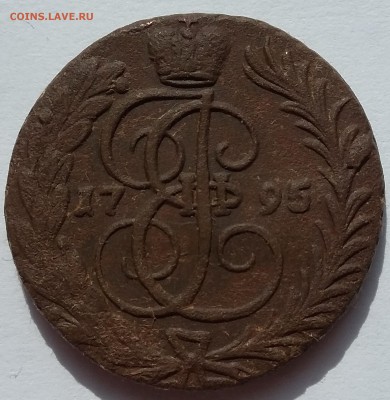 Б. 25.06. в 22-30 МСК. - 1795 1