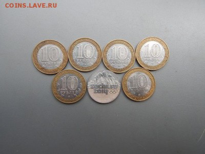 Министерства, Политрук, Область + Сочи до 23.06.17г - DSCN4841.JPG