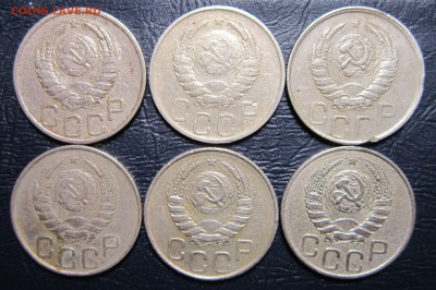 20 копеек 1940,41,42,43,44,45 гг. до 23.06 в 22.00 - 20к40-2