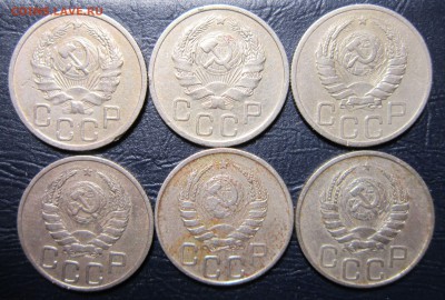 20 копеек 1935,36,37,38,40,41 гг. до 23.06 в 22.00 - 20к35-2