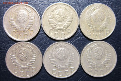 15 копеек 1945,46,48,49,50,51 гг. до 23.06 в 22.00 - 15к45-2