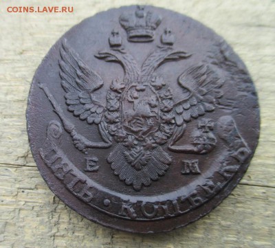 5 копеек 1784 КМ и 5 копеек 1796 ЕМ. Оценка - 14395903