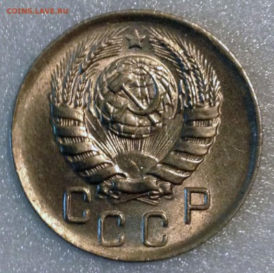 15 копеек 1945 UNC - до 26.06.17 22-00 - 2017-06-12 12-04-02.JPG