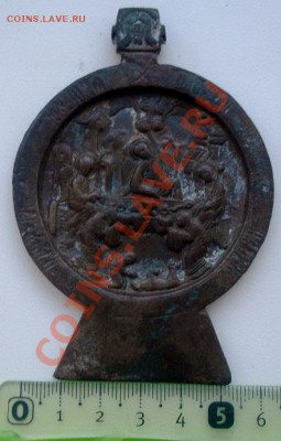 Прошу оценить икону - DSC07344.JPG