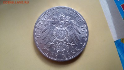 5 марок 1914 Пруссия до 25.06 22.30 мск - 20170619_191526