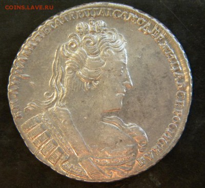 Рубль 1733 года идентификация и оценка - 048.JPG