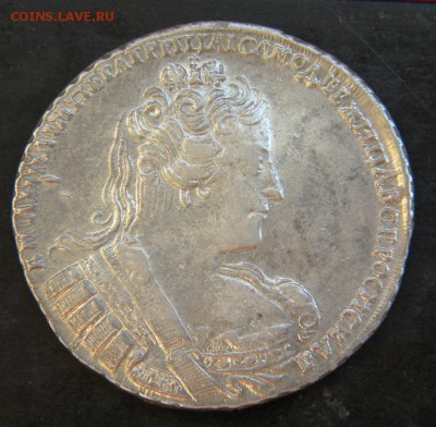 Рубль 1733 года идентификация и оценка - 047.JPG
