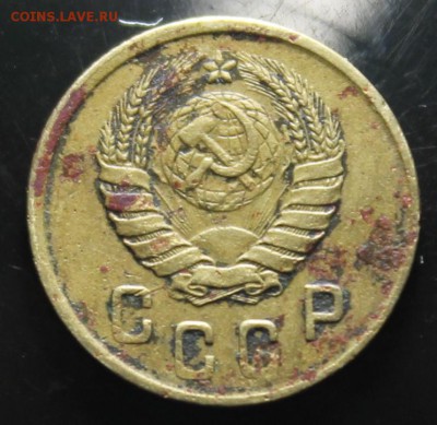 2 копейки 1945г до 23.06 - IMG_4327.JPG