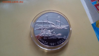 Канада 1$ 1991 пароход Фронтенак до 25.06 22.30 мск - 20170619_191856