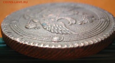 5 копеек 1803 ЕМ и 1807 ЕМ - image