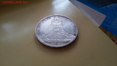 3 марки 1913 Саксония штемпельная до 25.06 в 22.30 мск - 20170619_193337