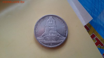 3 марки 1913 Саксония штемпельная до 25.06 в 22.30 мск - 20170619_193330