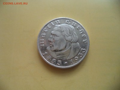 2 марки 1933J Лютер до 25.06 22.30 мск - DSC00351.JPG