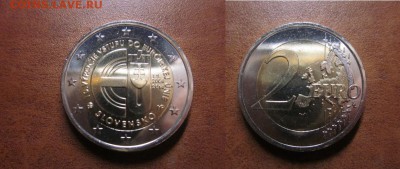2 евро, 2014 г, Словакия, качество, до 26.06 в 22-15 мск - IMG_1714.JPG