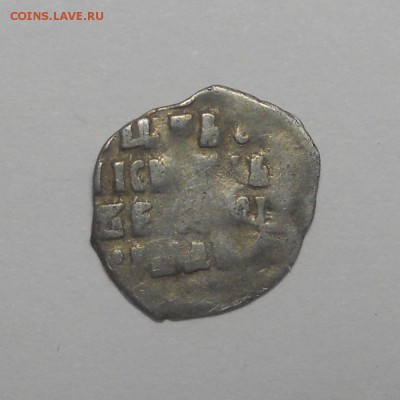 Деньга КГ59 (ст.р.V)? Помощь в определении и оценке - DSCN6952.JPG
