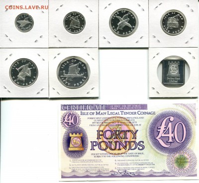Остров Мэн набор 1977 до 26.06.17 22-00 мск - IoM 1977 silver set-r
