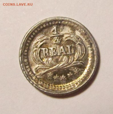 4 реала 1890г в блеске ,до 24.06.2017г в 22.00 - 2.JPG