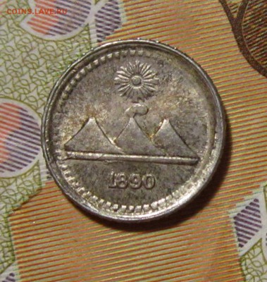4 реала 1890г в блеске ,до 24.06.2017г в 22.00 - 4.JPG