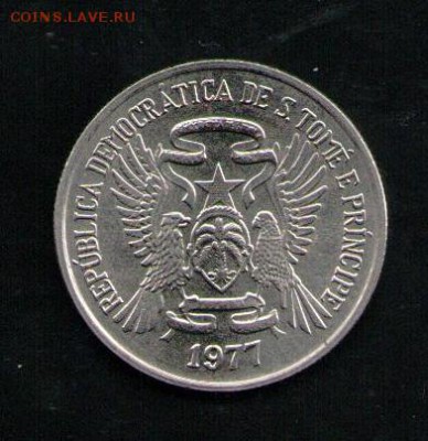 САН ТОМЕ И ПРИНСИПИ 10 ДОБРА 1977 - 6 001