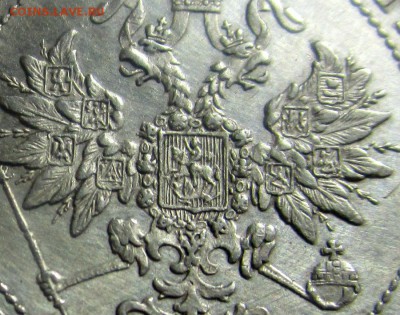 25 копеек 1859 г.(R)  - в коллекцию. 25-06 - 2017 в 22-00 - IMG_6998.JPG