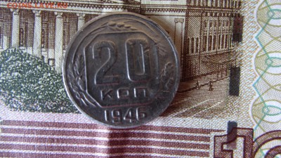 50 коп -1922 , 20 коп -1923 , 50 коп 1926 ,20 коп- 1946 - IMG_2787.JPG