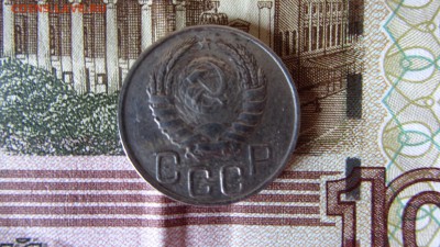 50 коп -1922 , 20 коп -1923 , 50 коп 1926 ,20 коп- 1946 - IMG_2788.JPG