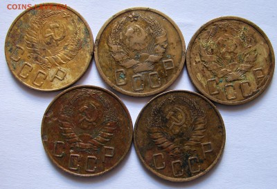 5 копеек 1935-1938 гг. х 5 шт. до 23.06.17 21-00+мск - DSC09066.JPG