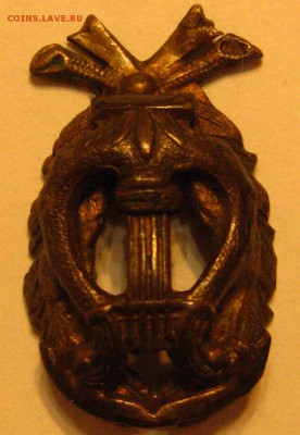 знак - IMG_3148.JPG