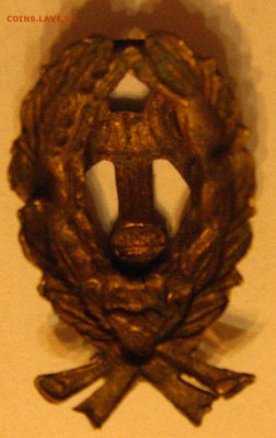 знак - IMG_3149.JPG