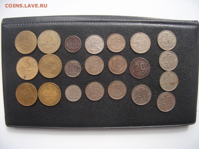 5,10,15,20 коп до 1961 года 22 шт до 25.06.2017 в 22:00 - DSCF4369.JPG