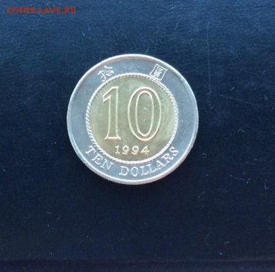 Биметалл!! Гонконг 10$ долларов 1994 - H1bCpdWBA5c