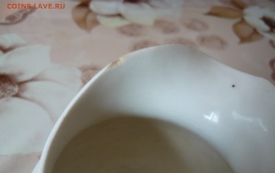 Прошу опознать и оценить.Кузнецов М С . Молочник? - P1050788.JPG