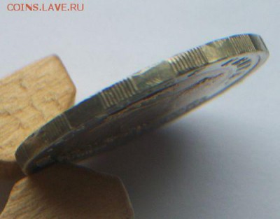 Красная книга. Гималайский медведь. До 24.06.2017 - 100_5329.JPG