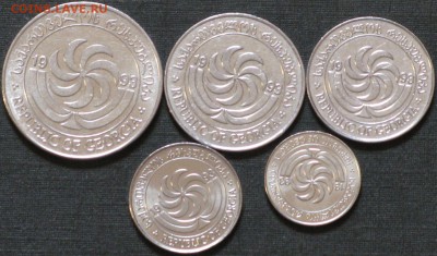 Набор монет Грузии 1,2,5,10,20 тетри 1993 unc - Набор монет Грузии 1,2,5,10,20 тетри 1993 unc1