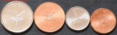 Оман 5,10,25,50 байз UNC - Оман 5,10,25,50 байз UNC