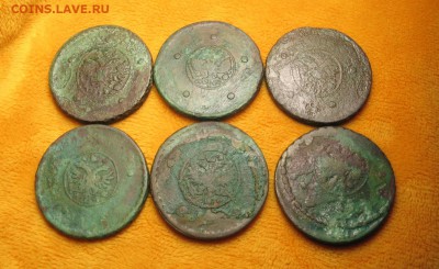 Пятаки-крестовики 1725-1729(6шт).Окончание-23июня - IMG_0001.JPG