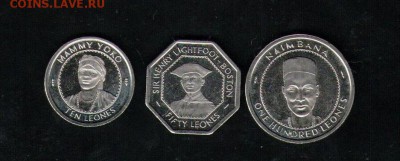НАБОР СЬЕРРА-ЛЕОНЕ  10,50,100 ЛЕОНЕ 1996 UNC - 2