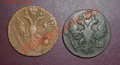 полрубля ПЕТРА 1,моряк.с 1 рубля по 24.02.11 до 22.00 мск - SAM_1355.JPG