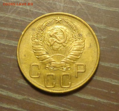 5 копеек 1940 до 27.06, 22.00 - 5 к 1940_2