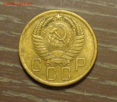 5 копеек 1955 до 27.06, 22.00 - 5 к 1955_2