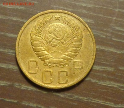 5 копеек 1946 до 27.06, 22.00 - 5 к 1946 рыжая_2